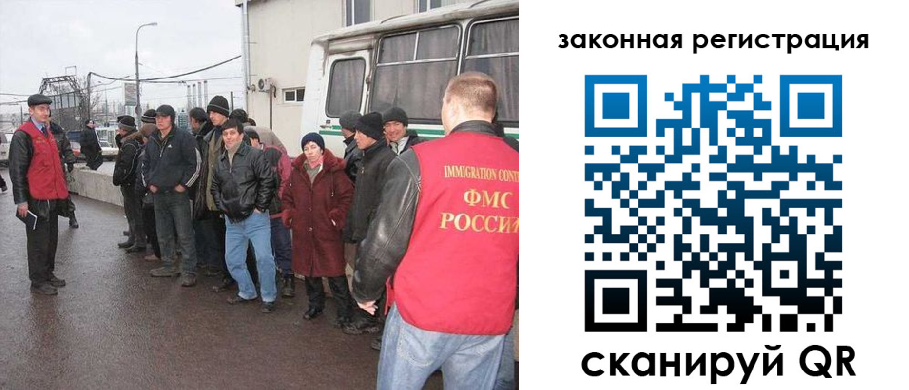 временная прописка в Навашино